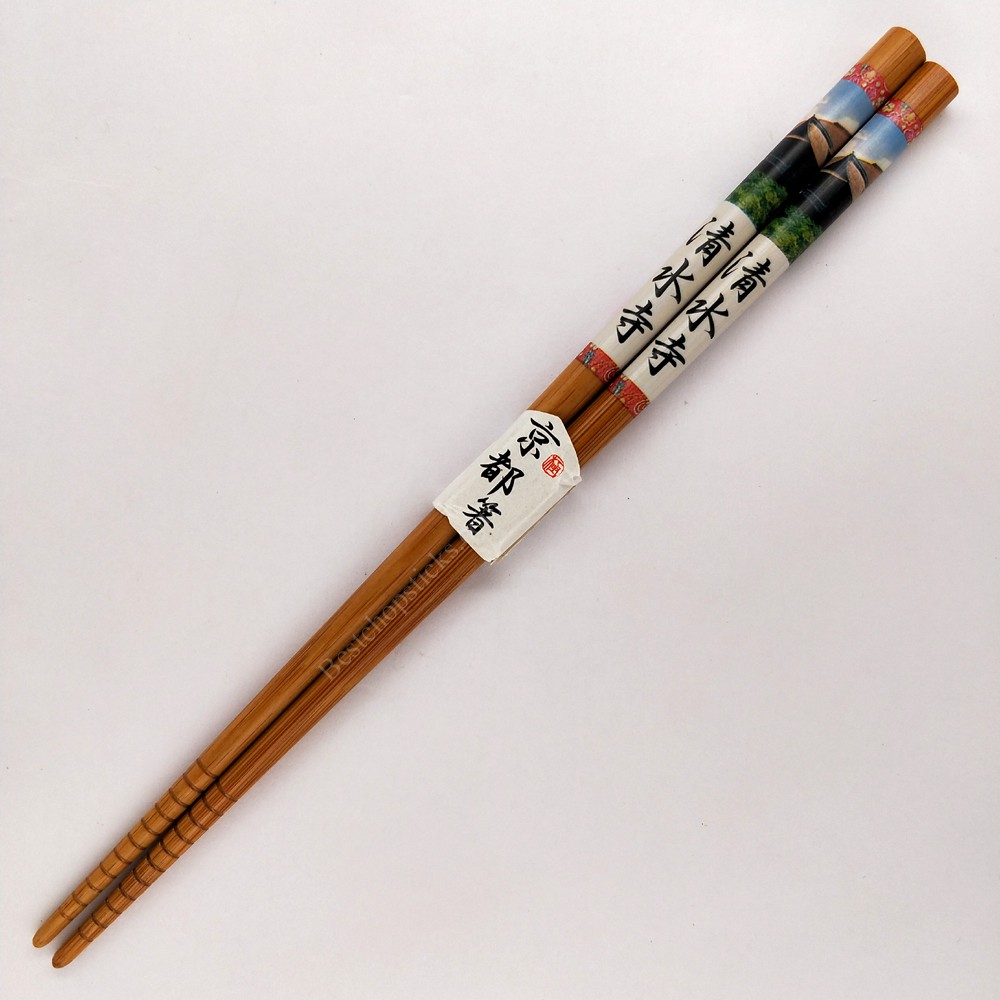 Bamboo chopsticks series